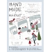 Hand Made Market